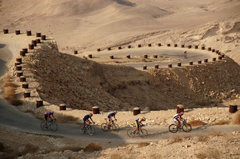 Round Beersheva Trail - Protectaweb